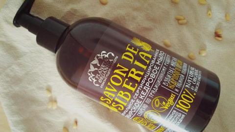 Отзыв: Натуральные жидкие мыла SAVON de PLANETA ORGANICA - хорошо моют и приятно пахнут! 🌿