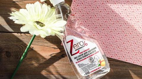 Отзыв: ВИДЕО: Убираем известковый налет с Zero%