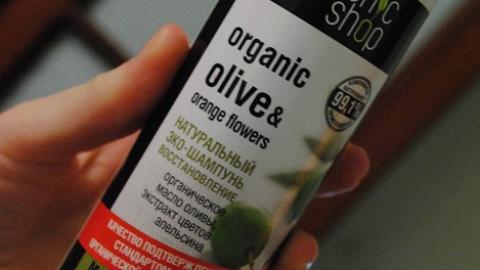 Отзыв: Натуральный эко-шампунь для волос восстановление 