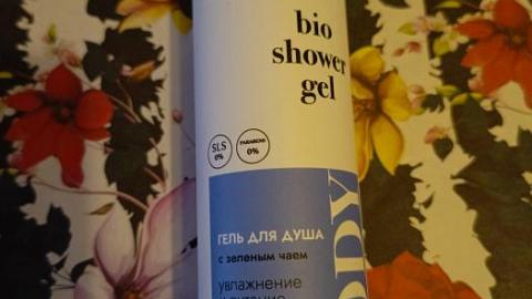 Отзыв: Гель для душа BIO SHOWER GEL увлажнение и питание кожи MATSESTA