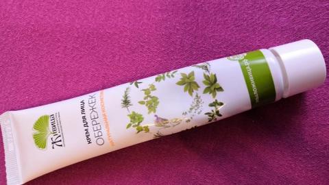 Отзыв: Крем-гель для лица с пребиотиками 