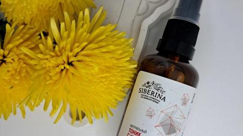 Отзыв: Лицо в порядке/ Тоник с церамидами для сияния