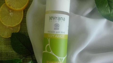 Отзыв: Новинка от Левраны. Лосьон для тела 