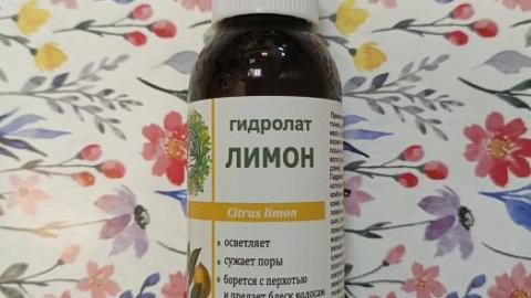 Отзыв: Мини-отзыв