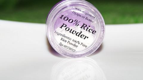 :   100% Rice Powder Beneo