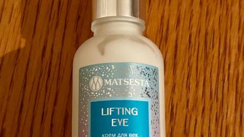 Отзыв: Первоклассный уход вокруг глаз с пептидами и антиоксидантами