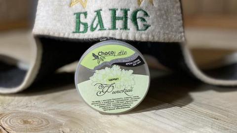 Отзыв: Щербет-звучит аппетитно