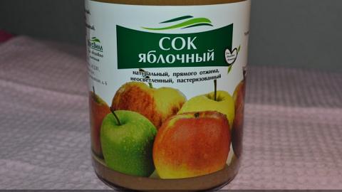 Отзыв: Сок Яблочный
