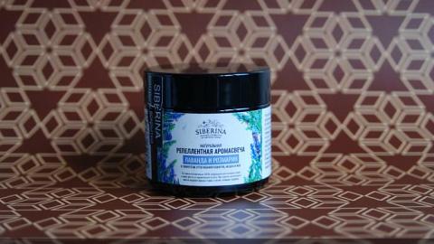 Отзыв: Уютная атмосфера в зимний вечер