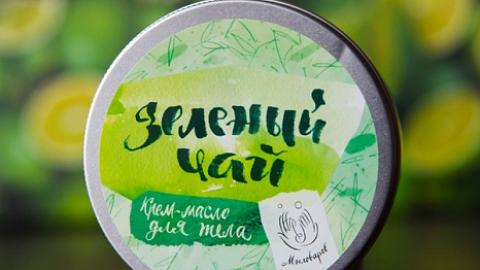Отзыв: Крем-масло "Зеленый чай" Мыловаров