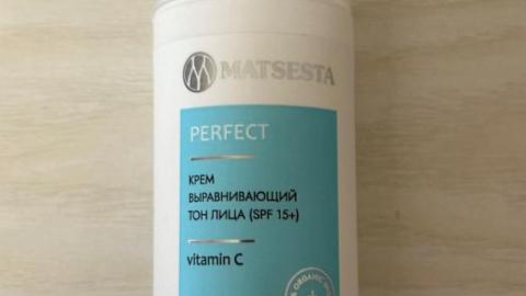 Отзыв: Крем PERFECT депигментирующий для лица MATSESTA