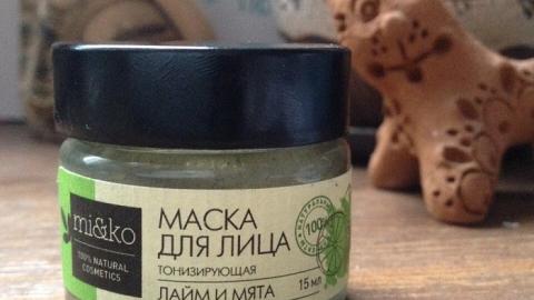 Отзыв: Маска для лица тонизирующая 