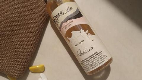 Отзыв: Натуральная вода, чтобы кожа ожила!