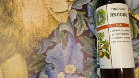 Отзыв: Гидролат яблока Дары Природы