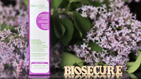 Отзыв: Давно я не встречала настолько потрясающего увлажнения кожи. Эта сыворотка сделает из пустыни оазис!