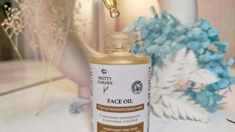 Отзыв: Мультимасло для идеального массажа, и баночек, и гуаша от Pretty Garden