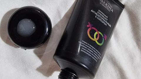 Отзыв: Мини-отзыв