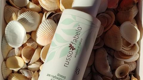 Отзыв: Флюид для глубокого очищения и сияния кожи от Russo Fabelo