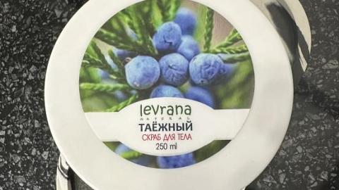 Отзыв: Это самое большое моё разочарование