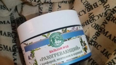 Отзыв: Мини-отзыв