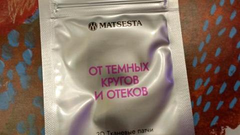 Отзыв: Мини-отзыв