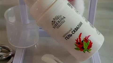 Отзыв: Гель Сквалан SIBERINA