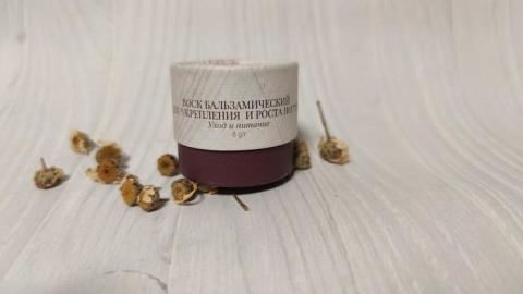 Отзыв: Воск бальзамический для укрепления и роста ногтей от Russo Fabelo.