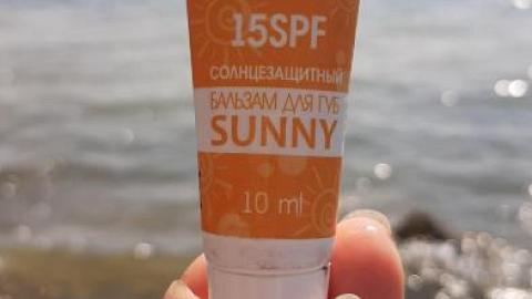Отзыв: Летний блеск для губ с spf от levrana