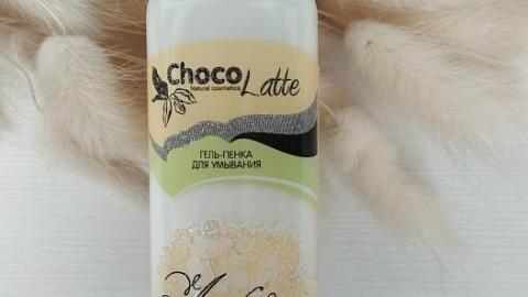 Отзыв: Лифтинг эффект, дряблости нет