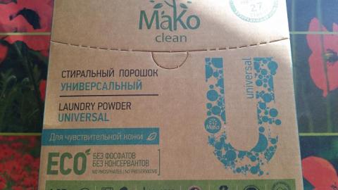 :         Mako Clean.