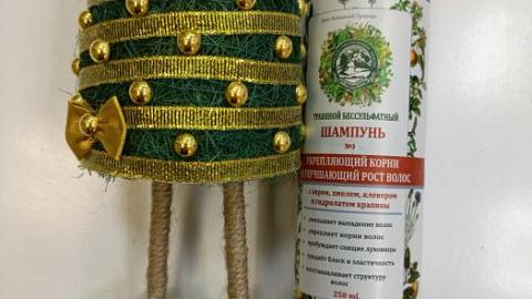 Отзыв: Мини-отзыв