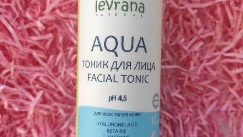 Отзыв: Превосходная линейка-новинка, которая идеально подойдет даже самой сухой и обезвоженной коже лица.