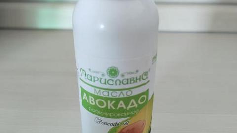 Отзыв: Масло авокадо