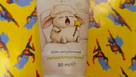 Отзыв: Мини-отзыв