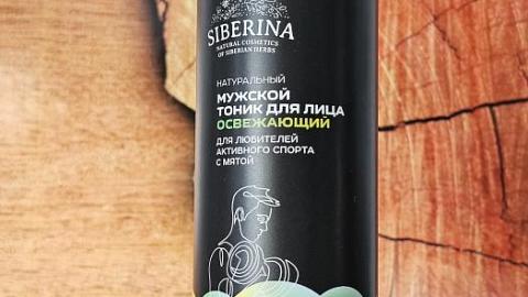 Отзыв: Мужской тоник для лица 