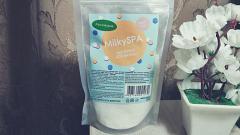 :     Milky SPA