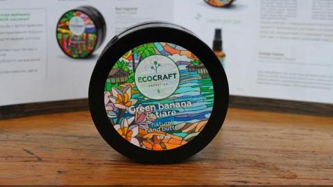 Отзыв: Ecocraft Натуральное крем-масло для рук «Зеленый банан и тиаре» - ароматно и приятно