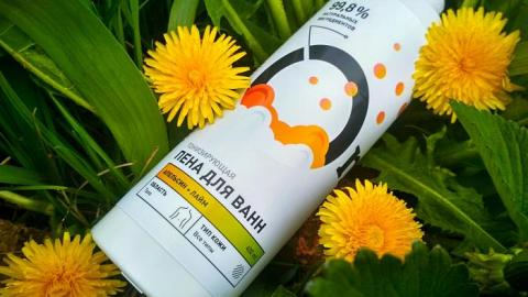 Отзыв: Создаем оранжевое настроение с пеной для ванн 