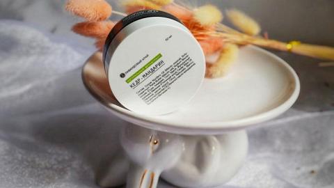 Отзыв: Натуральный дезодорант с тонким ароматом и надёжной защитой