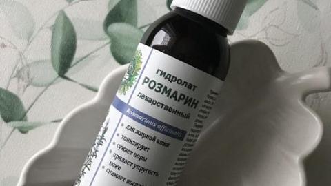 Отзыв: Гидролат, с очень приятным ароматом, отличное средство для кожи и волос.