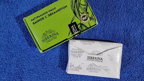 Отзыв: Мини-отзыв