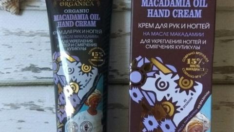 Отзыв: Крем для рук и ногтей на масле Макадамии Planeta Organica