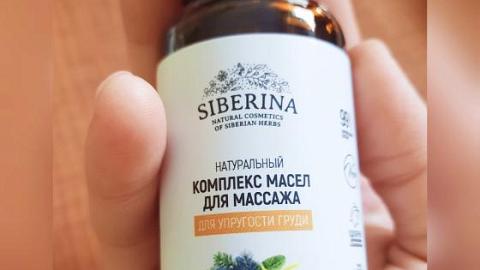 Отзыв: Мини-отзыв