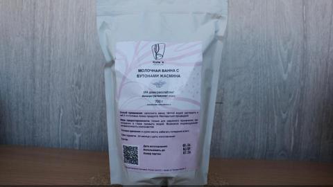 Отзыв: Kate's Natural Care Молочная ванна с бутонами жасмина