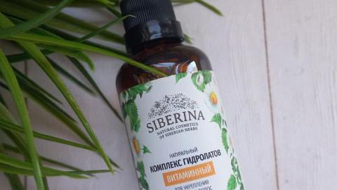 Отзыв: Комплекс гидролатов «Витаминный для укрепления и питания волос» от бренда SIBERINA