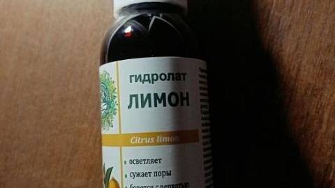 Отзыв: Мини-отзыв