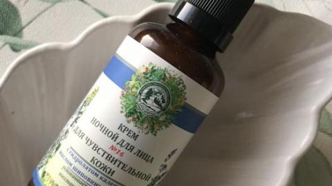 Отзыв: Моя находка для чувствительной кожи. Крем, который отлично работает ночью.