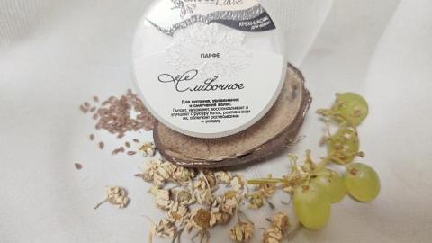 Отзыв: Крем-маска парфе сливочное ChocoLatte. Десерт для волос, который даст шикарнейший эффект.