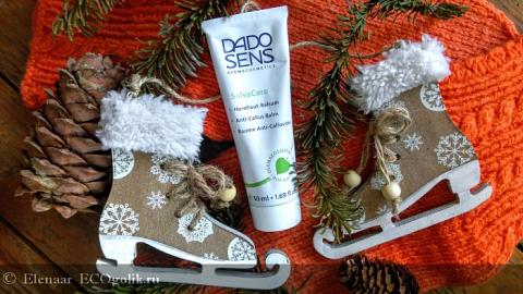 Отзыв: Смягчающий бальзам для ног с шалфеем Dado Sens