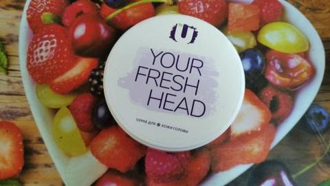 Отзыв: Когда сбываются мечты!